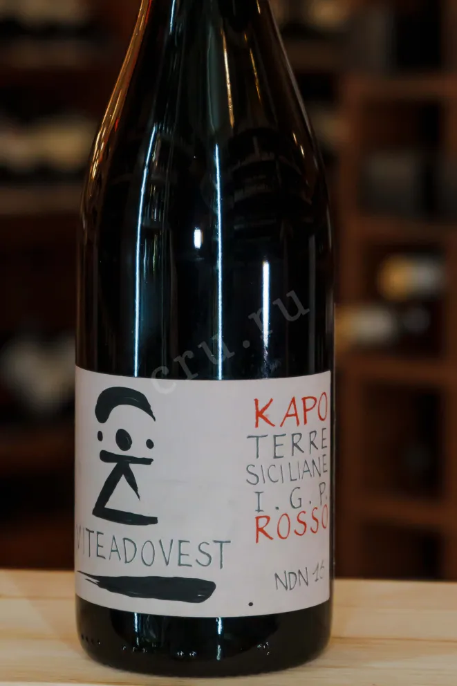 В магазине Крю Профи Viteadovest Kapo Terre Siciliane Rosso 2016 0.75 л