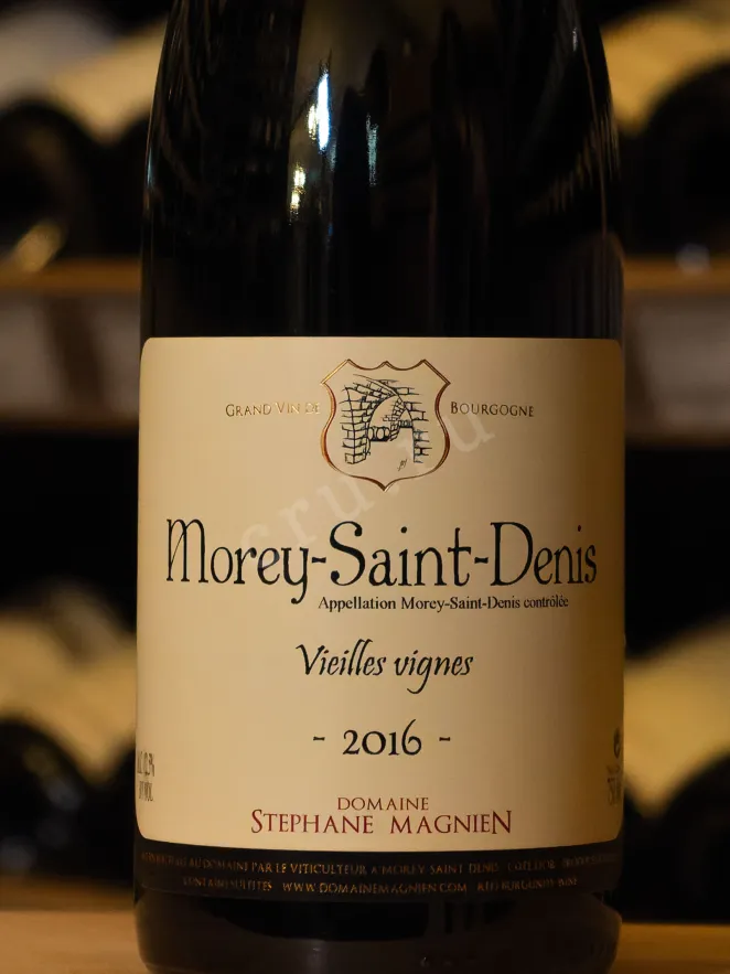 Вино Domaine Stephane Magnien Morey-Saint-Denis Vieille Vignes 2016 0.75 л
