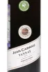 Этикетка Juan Carrau Tannat 2023 0.75 л