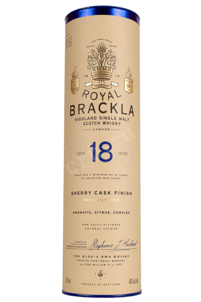 Туба Royal Brackla 18 years old in tube 0.7 л