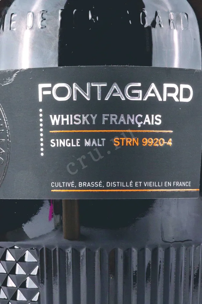 Этикетка Fontagard STRN 0.7 л
