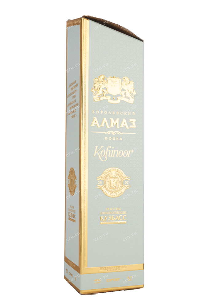 Подарочная коробка King Almaz Kohinoor in gift box 0.7 л