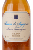 Этикетка Armagnac Baron de Sigognac VSOP 2016 0.7 л