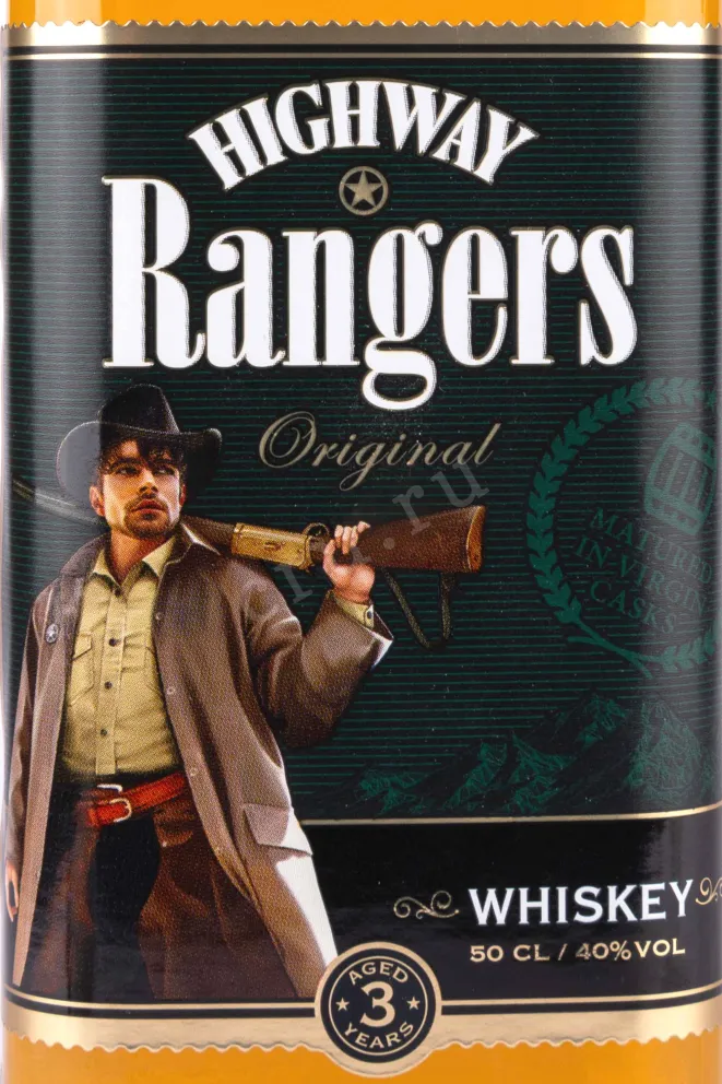 Этикетка Highway Rangers 3 Years Old 0.5 л