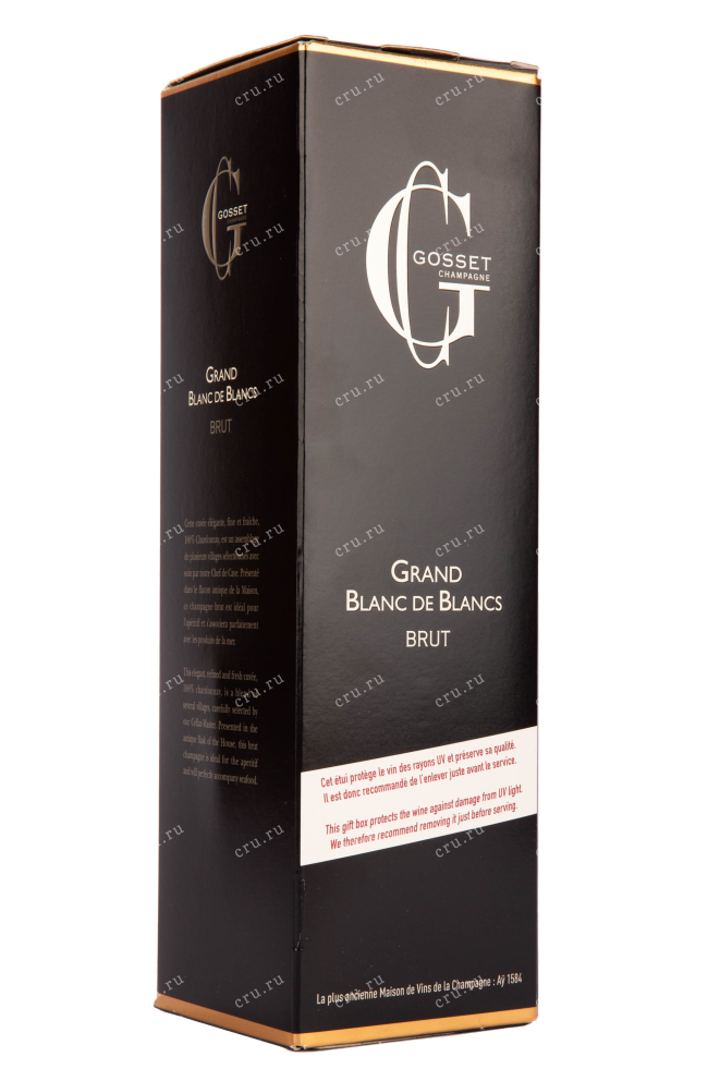 Подарочная коробка игристого вина Gosset Grand Blanc de Blancs 0.75 л