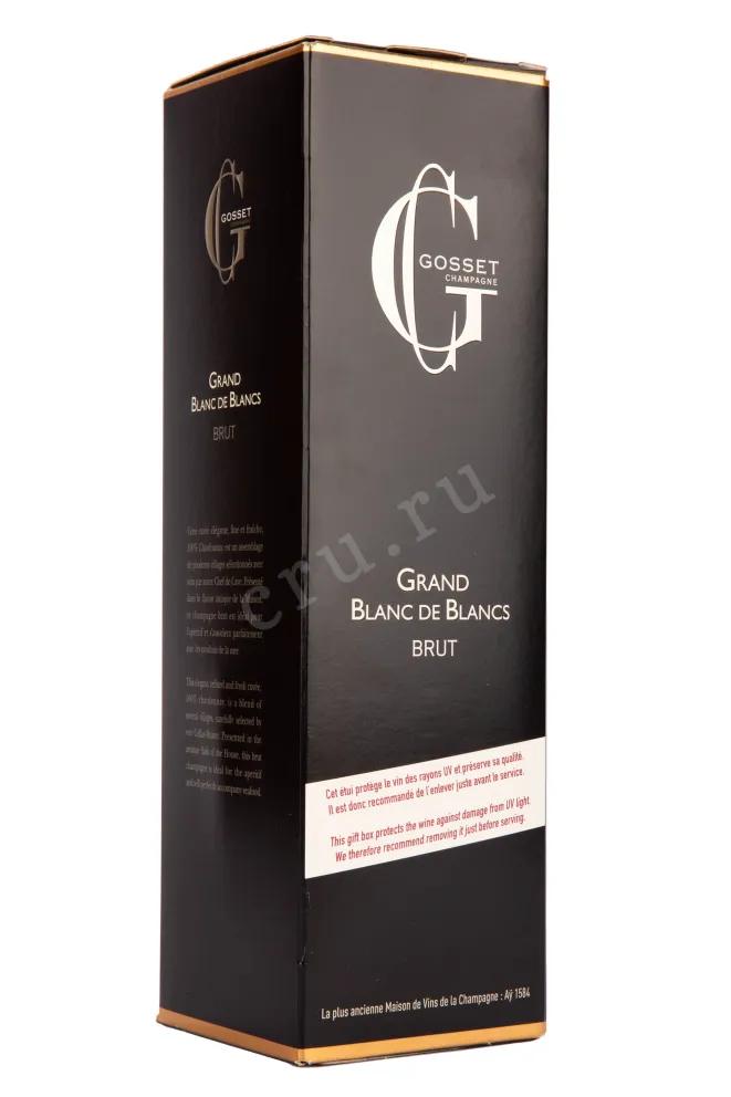 Подарочная коробка игристого вина Gosset Grand Blanc de Blancs 0.75 л