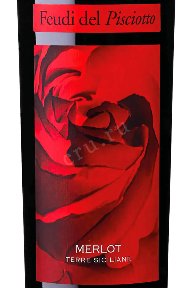 Вино Feudi del Pisciotto Valentino 2016 0.75 л