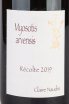 Этикетка Bourgogne Hautes-Cotes de Nuits Myosotis Arvensis 2019 0.75 л