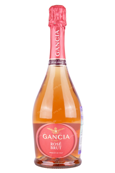 Игристое вино Gancia Rose Brut  0.75 л