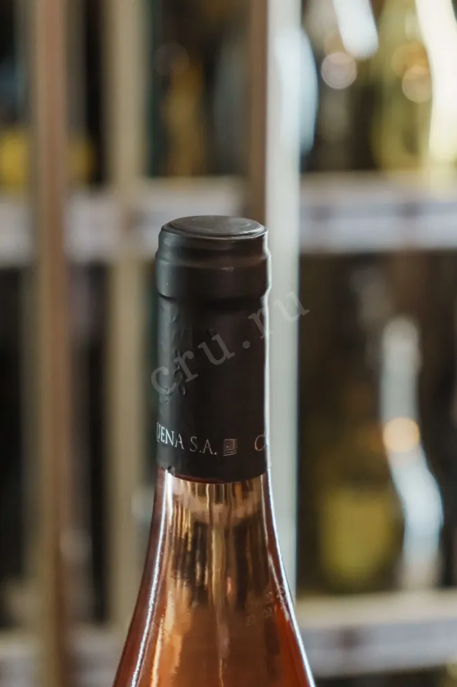 Вино Merendeiro Rose Vinho Verde 2023 0.75 л