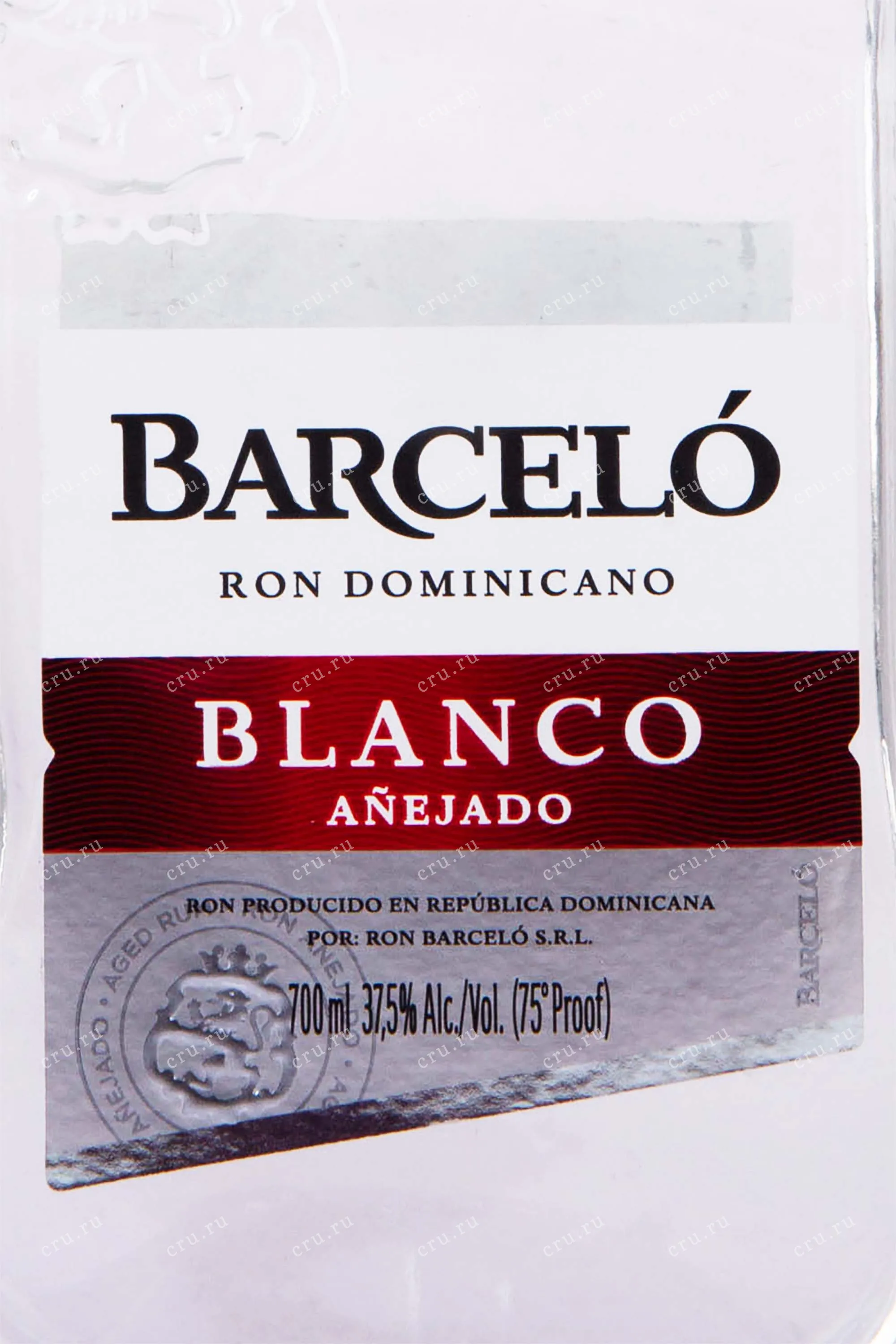 Blanco bar b que 2025