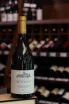 В магазине Крю Профи Chateau Mukhrani Edition Limitee Sauvignon Blanc 2017 0.75 л