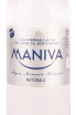 Этикетка Maniva Still Glass 0,375 л