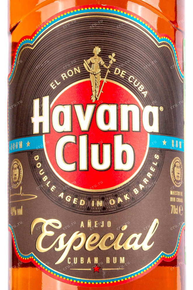 Этикетка Havana Club Anejo Especial 0.7 л