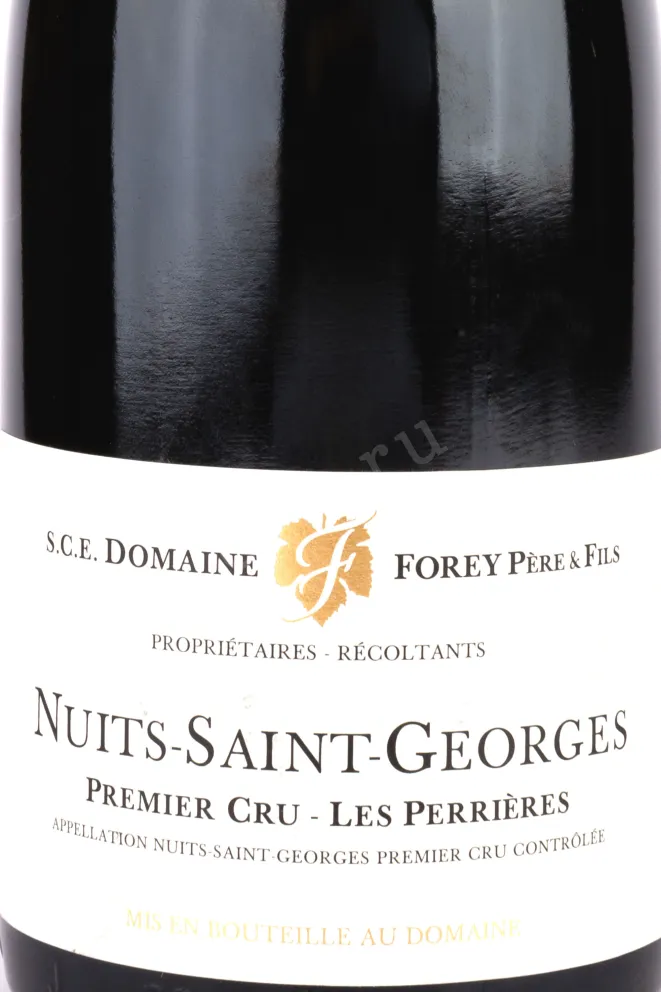 Этикетка Nuits-Saint-Georges 1-er Cru Domaine Forey Pere et Fils  Les Perrieres 2015 0.75 л