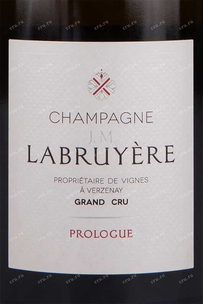 Этикетка игристого вина Labruyere Grand Cru Prologue 0.75 л