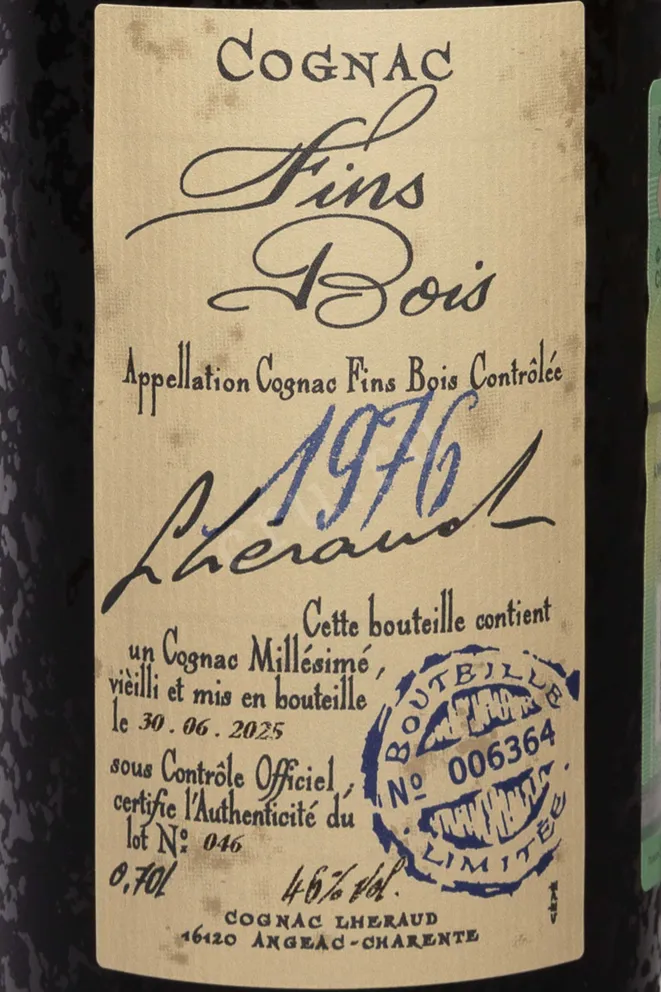 Этикетка Lheraud Millesime Fins Bois AOC in wooden box 1976 0.7 л