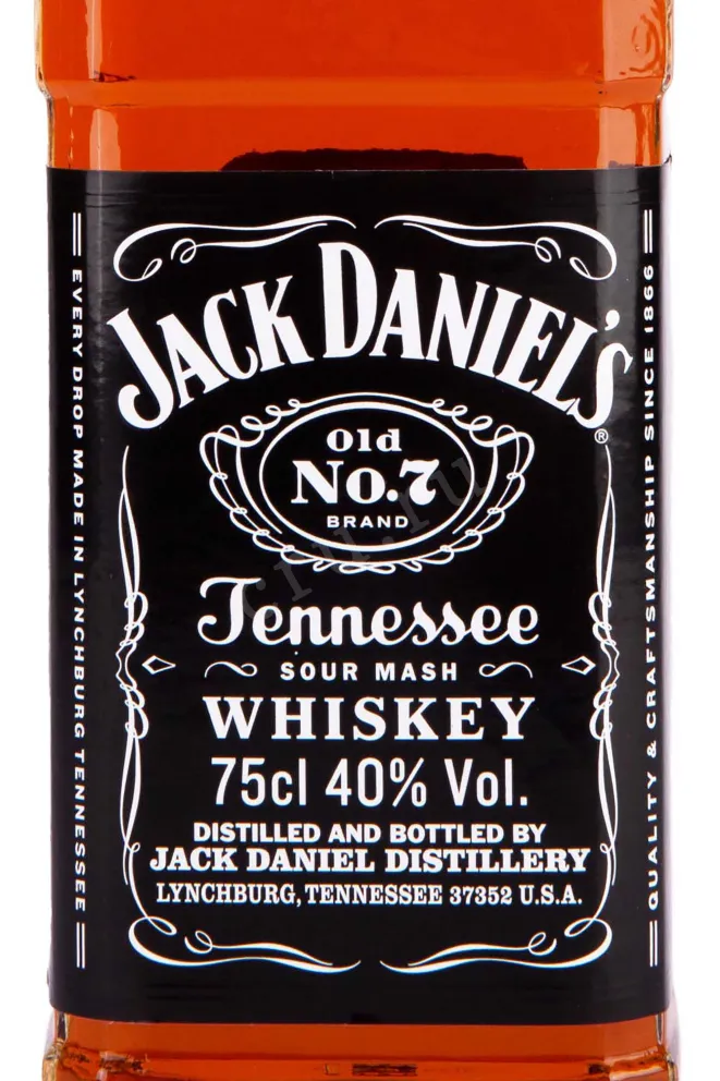 Этикетка Jack Daniels Tennessee in gift box 0.75 л