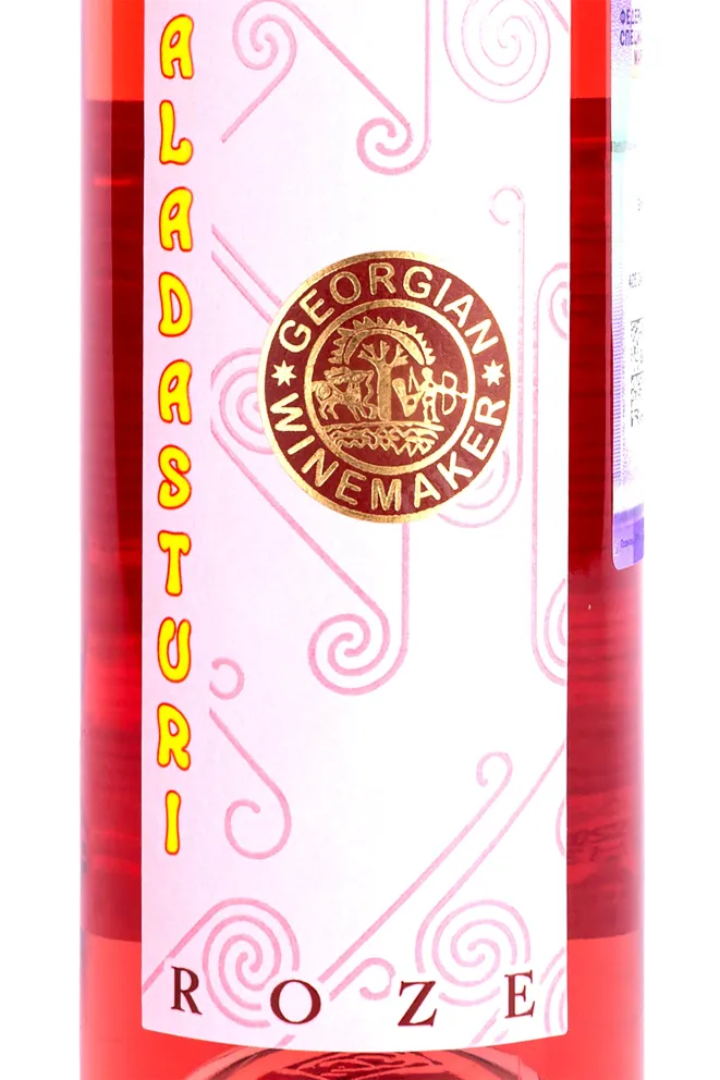 Этикетка Aladasturi roze Georgian Winemaker 2021 0.75 л