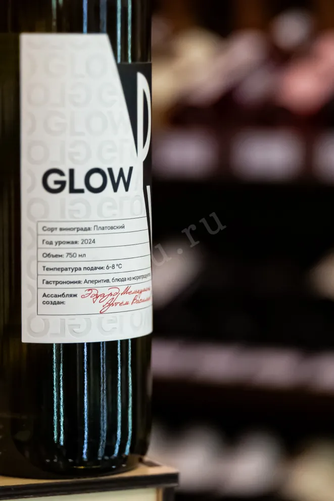 В магазине Крю Профи Glow Platovskyi 2024 0.75 л