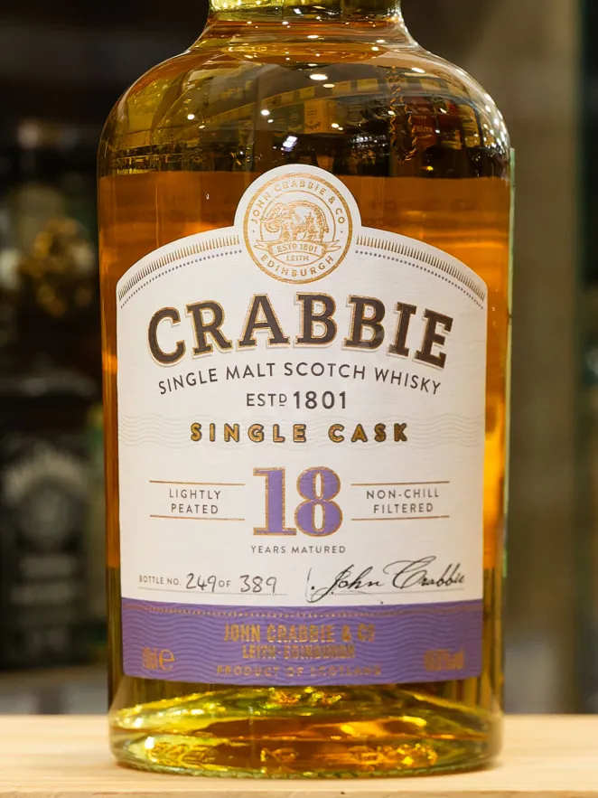 В магазине Крю Профи Crabbie 18 years 0.7 л