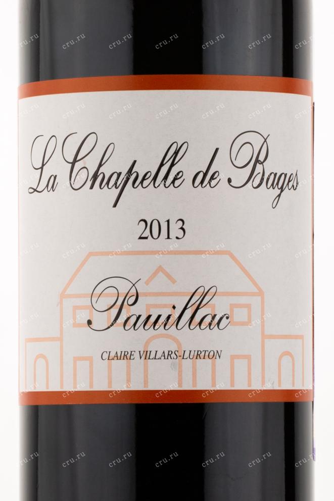 Этикетка вина La Chapelle de Bages Pauillac 2013 0.75 л