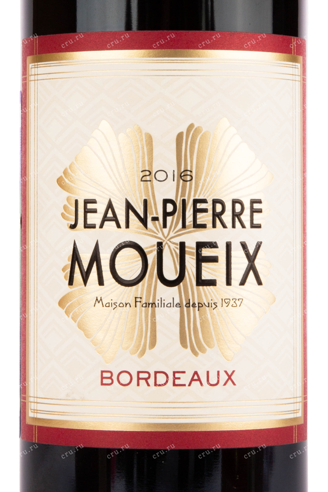Этикетка вина Jean-Pierre Moueix Bordeaux 0.75 л