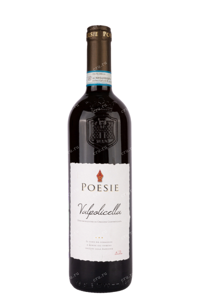 Вино Poesie Valpolicella 2022 0.75 л