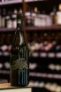 В магазине Крю Профи Chateau le Grand Vostock Grand Karsov 2022 0.75 л