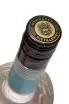 Пробка Wenneker Caribbean Coconut 0.7 л