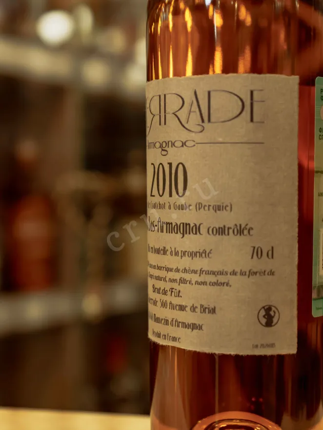 В магазине Крю Профи Laterrade Domaine de Coutchot Bas-Armagnac in wooden box 2010 0.7 л