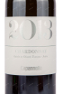 Этикетка вина Capannelle Chardonnay Toscana 2013 0.75 л
