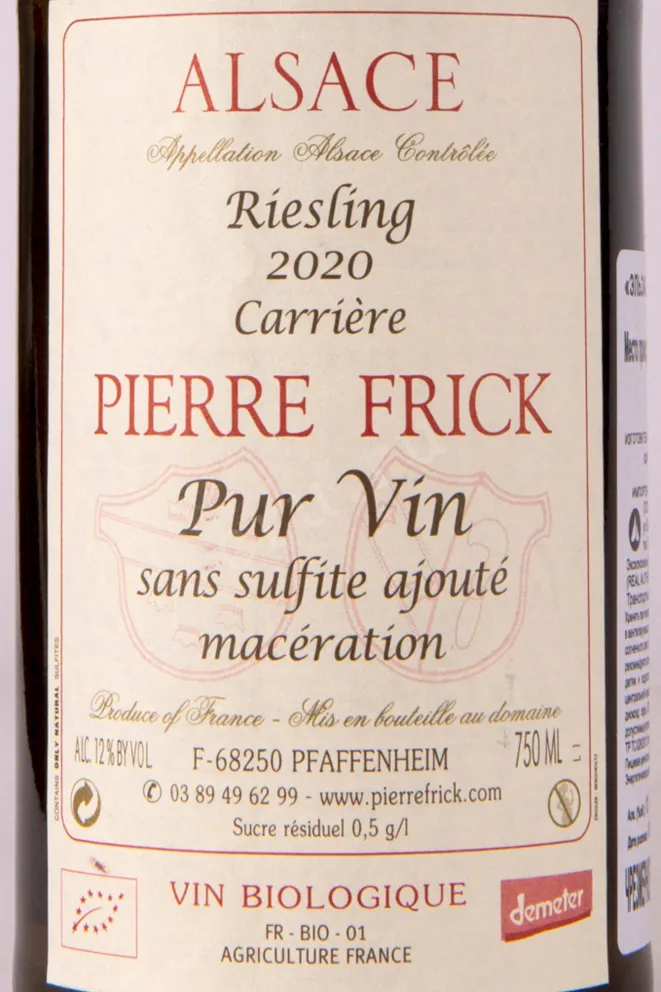 Этикетка Pierre Frick Riesling Carriere 2020 0.75 л