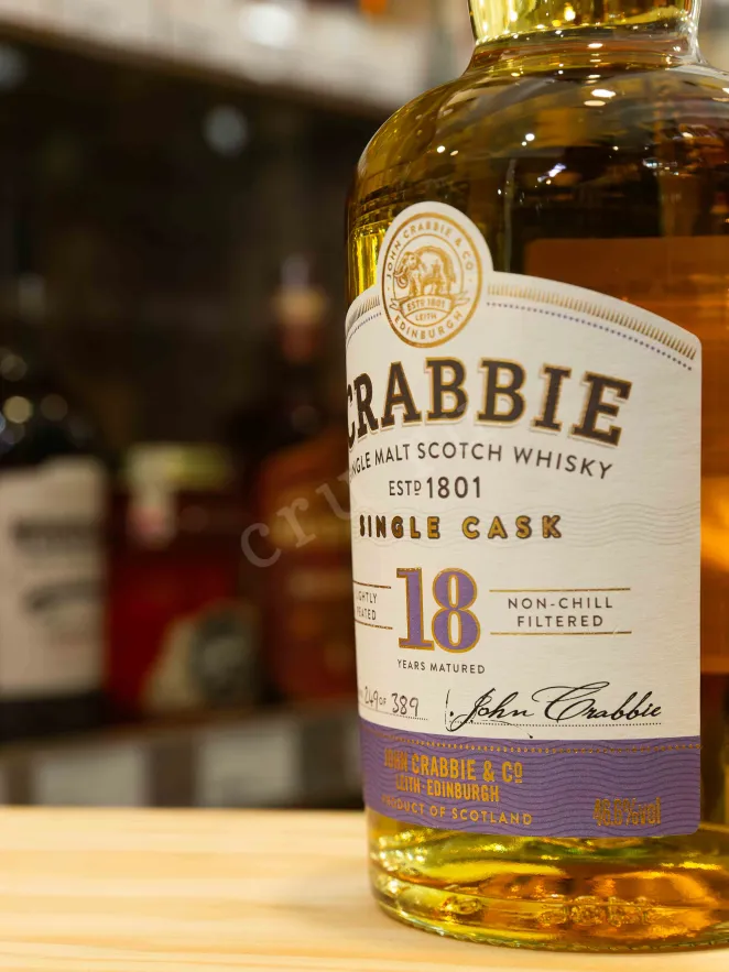 В магазине Крю Профи Crabbie 18 years 0.7 л
