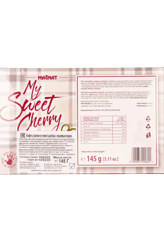 Конфеты Магнат Моя сладкая вишня 145 г