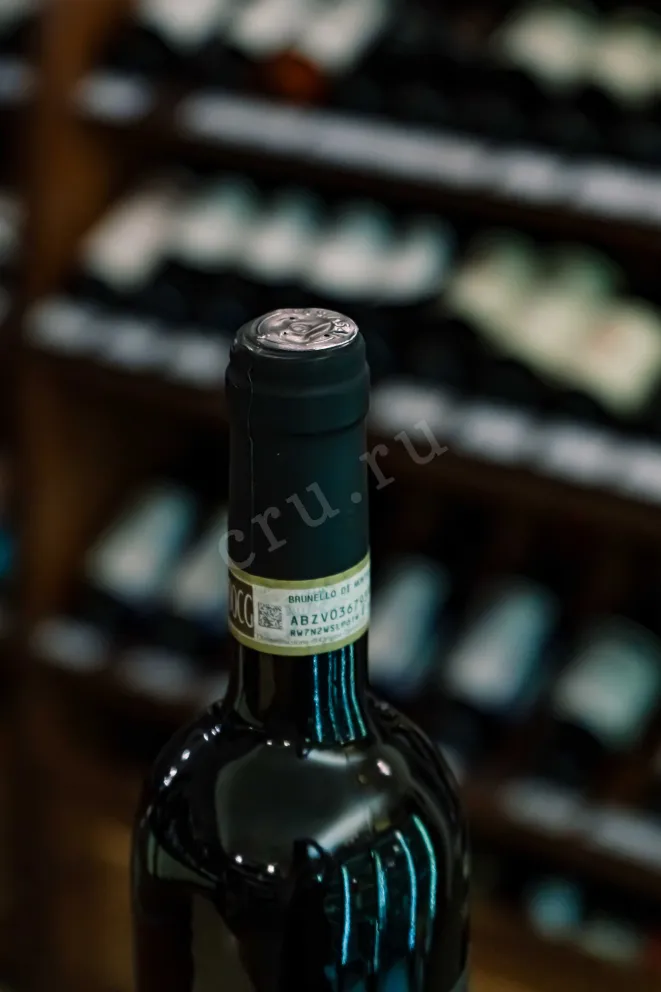 Пробка Poggiolo Brunello di Montalcino Bramante Cosimi 2017 0.75 л