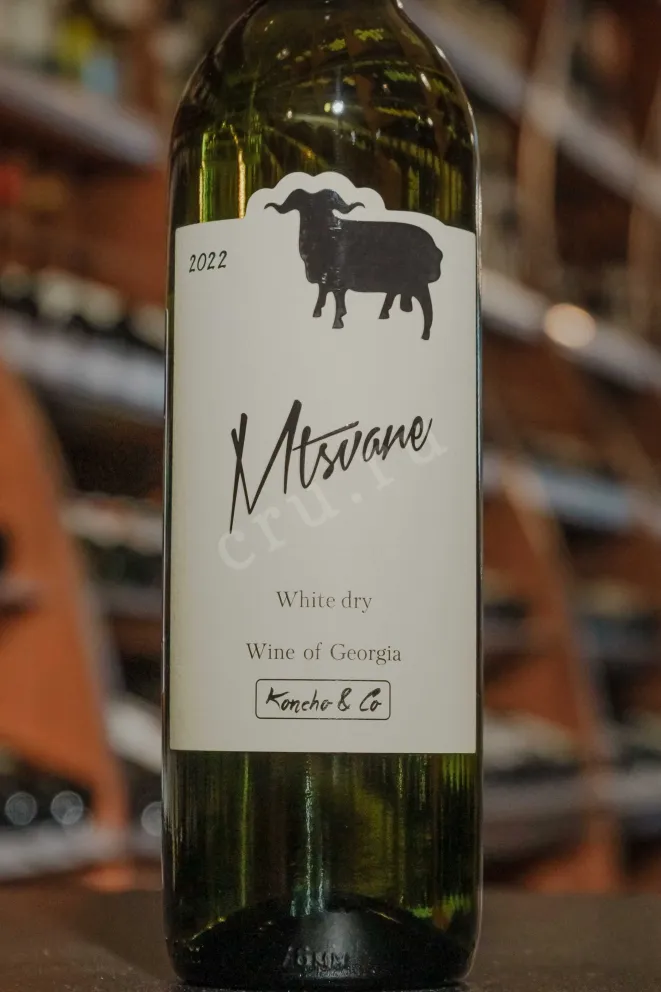 В магазине Крю Профи Koncho & Co Mtsvane 2022 0.75 л