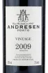 Этикетка портвейна Андресен Винтаж 2009 0.75 л