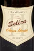Этикетка Olivier Horiot Solera 2010 0.75 л