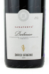 Этикетка вина Enrico Serafino Barbaresco 2016 0.75 л