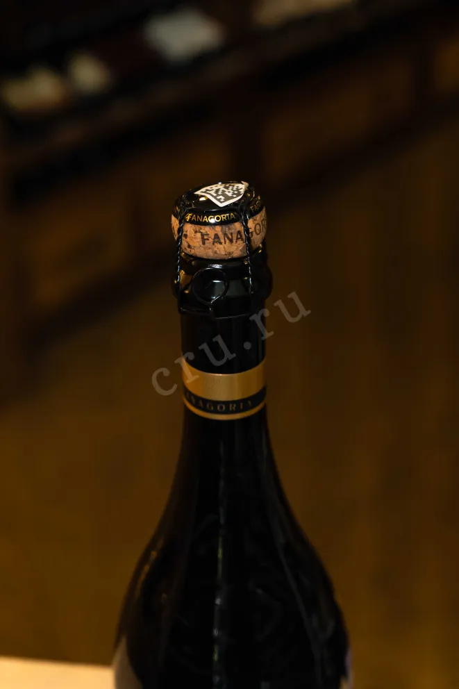 Пробка Fanagoria Alveus Ultra Cuvee Brut 2022 0.75 л