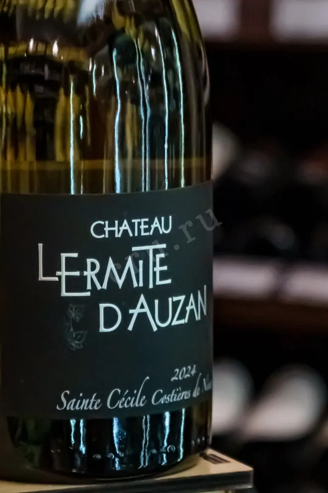 В магазине Крю Профи Chateau L'Ermite d'Auzan Saintе Cecile Costieres de Nimes Blanc 2024 0.75 л