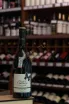 В магазине Крю Профи Marquis de Goulaine Pinot Noir 2022 0.75 л