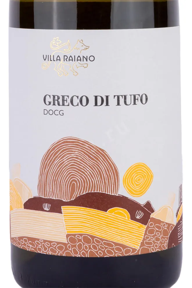 Этикетка Greco di Tufo Villa Raiano 2020 0.75 л