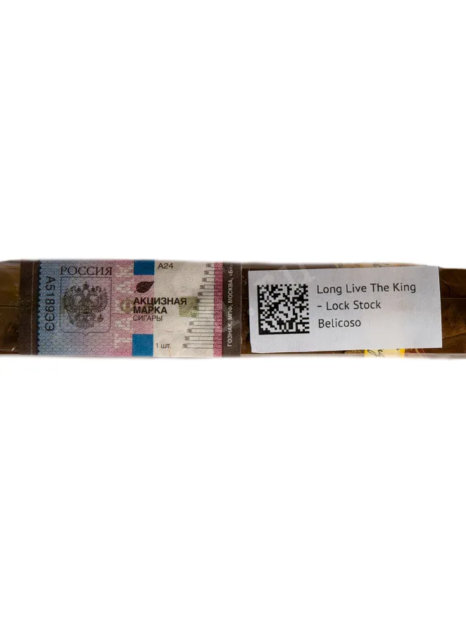 Контрэтикетка Caldwell Long Live The King Lock Stock Belicoso *24 0 л