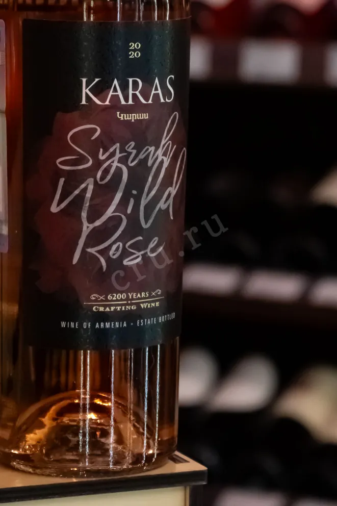 В магазине Крю Профи Karas Syrah Wild Rose 2020 0.75 л