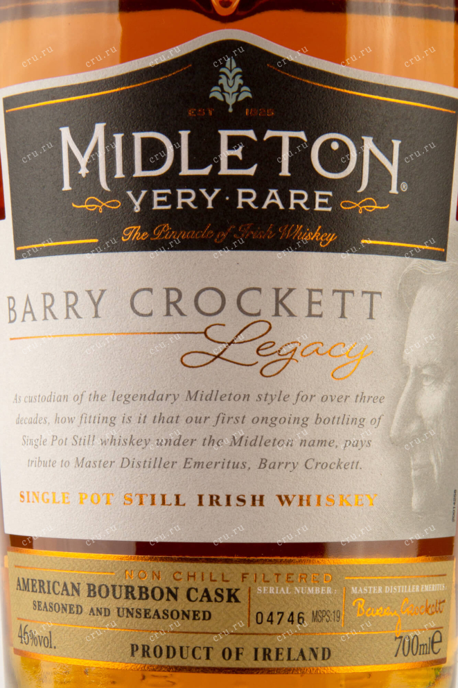 Этикетка Midleton Barry Crockett Legacy 0.7 л