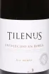 Этикетка Tilenus Roble 2021 0.75 л