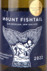 Этикетка Mount Fishtail Sauvignon Blanc Marlborough 2022 0.75 л