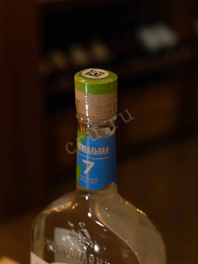 Пробка Konoplyanka Original 0.7 л